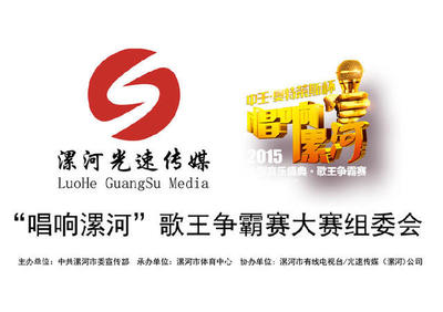 會(huì)務(wù)、活動(dòng)、菜譜、產(chǎn)品拍攝;影視廣告拍攝制作發(fā)布