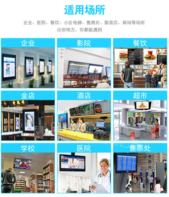 發布廣告信息_信息發布系統_安裝和配置