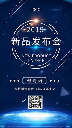 創意廣告牌圖片-創意廣告牌模板在線制作-圖司機